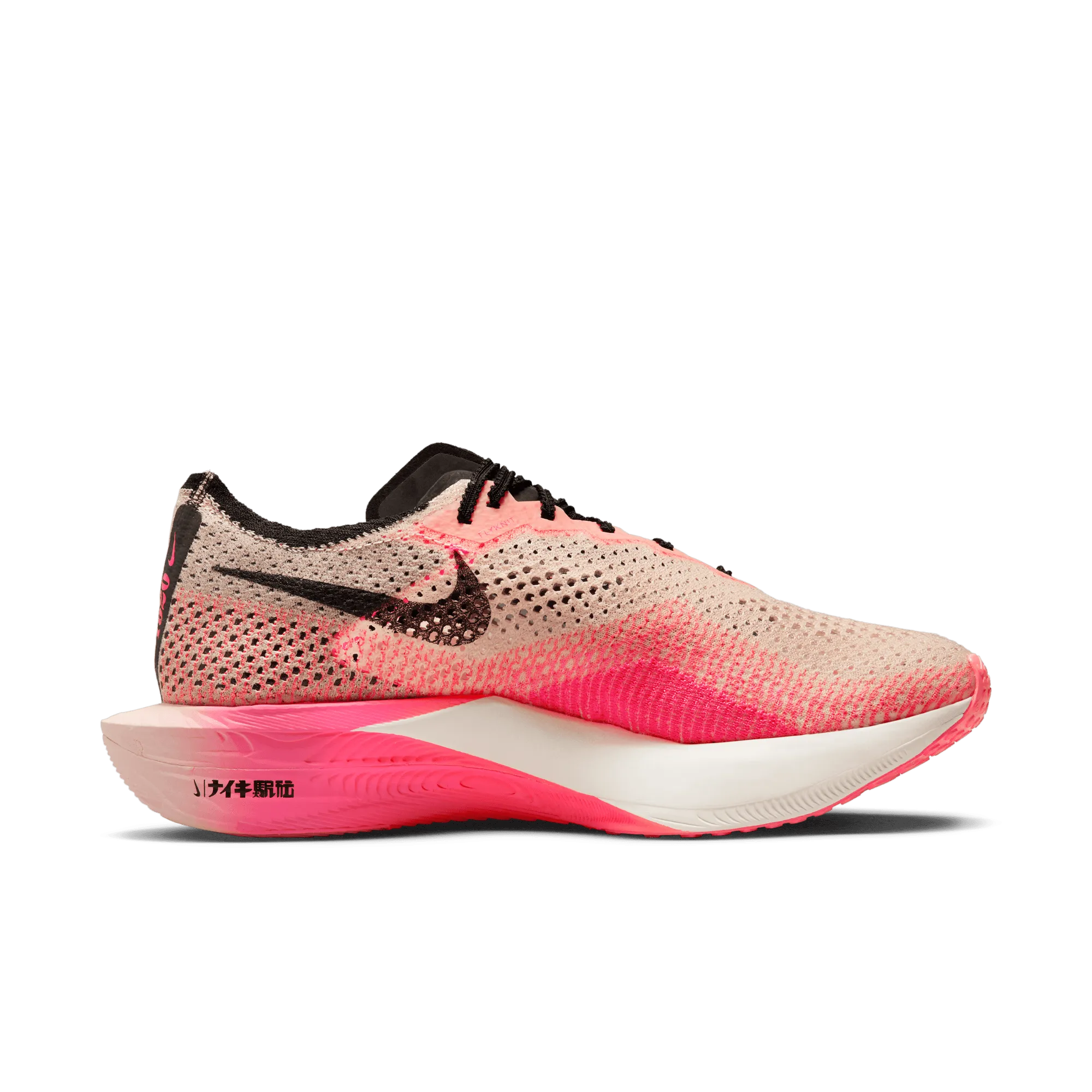 Men’s ZoomX Vaporfly 3 (331 - Luminous Green/Black-Crimson Tint-Volt)