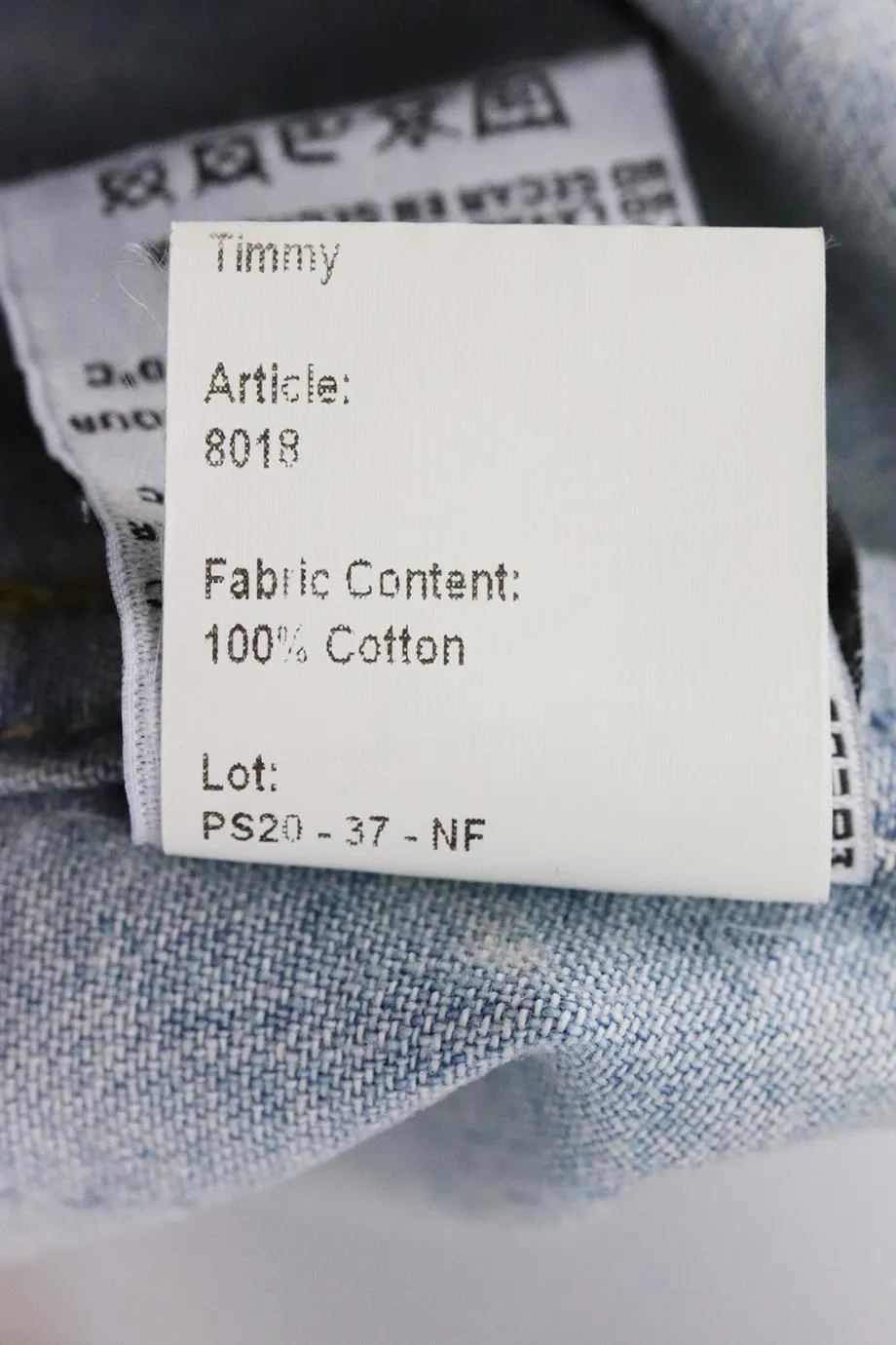 R13 DISTRESSED DENIM SHIRT SMALL